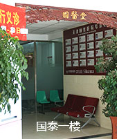 合作媒體