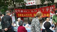 五洲專家進(jìn)社區(qū)