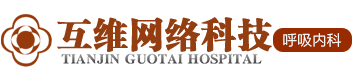 醫(yī)保定點(diǎn)單位